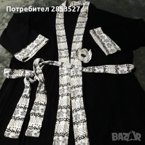 Дамски Халат в черно/бяло, снимка 5 - Нощници - 40012964
