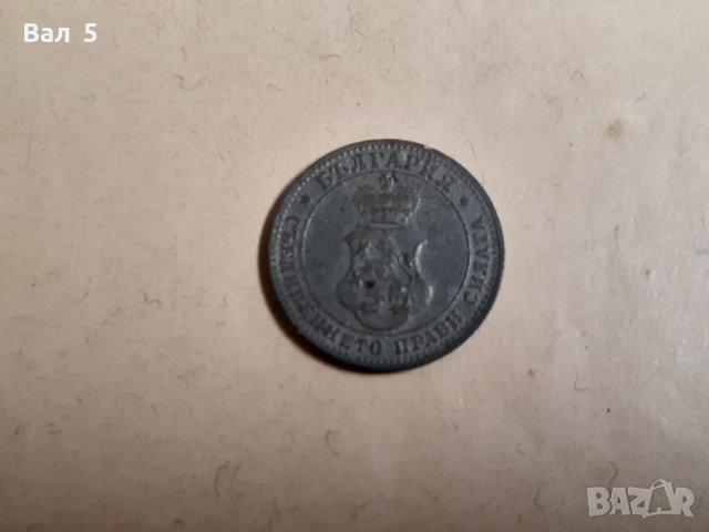 Монети 10 стотинки 1917 г - 3 броя, снимка 8 - Нумизматика и бонистика - 43731051