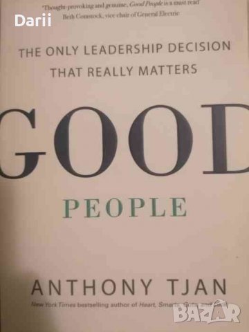Good people- Anthony Tjan