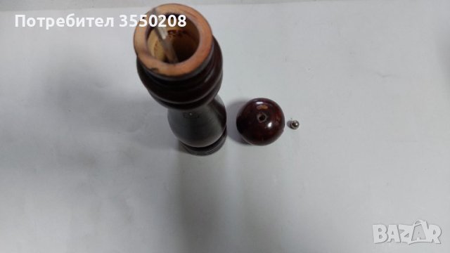 Мелничка за черен пипер 