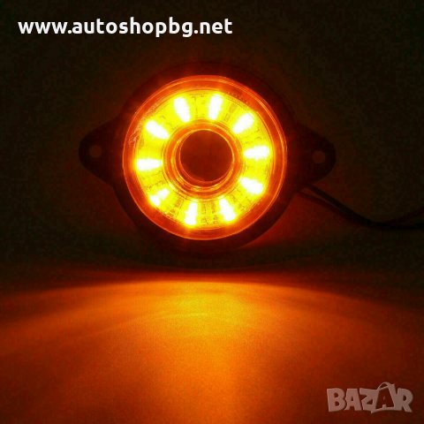 LED  габарити, снимка 4 - Аксесоари и консумативи - 28791794