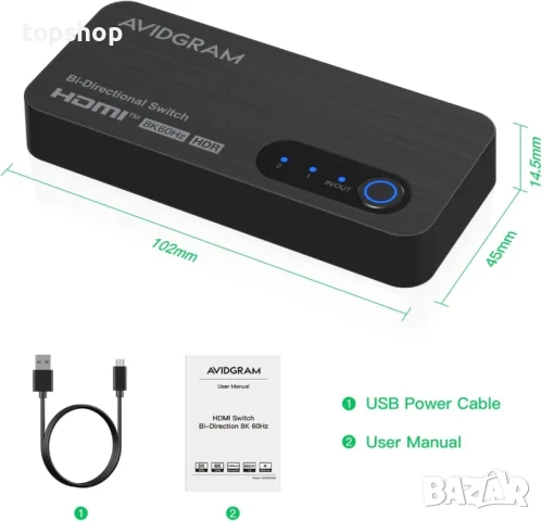 НОВ HDMI 2 в 1 двупосочен превключвател AVIDGRAM 8K, HDMI превключвател Поддържа 8K 60Hz 4K 120hz..., снимка 3 - Кабели и адаптери - 50494752
