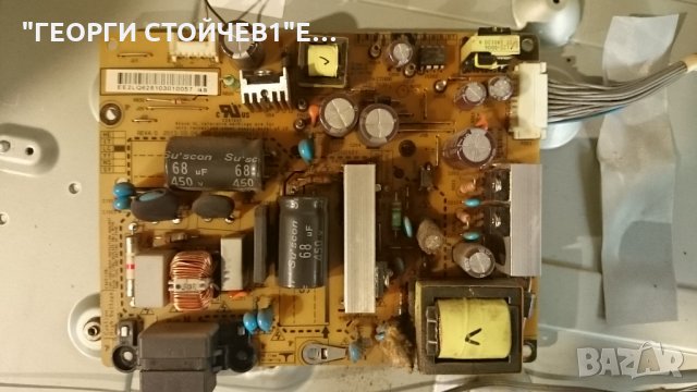 32LN5400 EAX64891403[1.0] EAX64905001[2.8] 6870C-0452A LC320DUE[SF][R1], снимка 3 - Части и Платки - 27453303