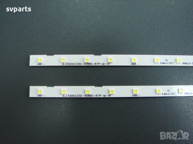 LED ленти за подсветка Samsung 50'' aot_50_nu7300_nu7100, снимка 5 - Части и Платки - 36526895