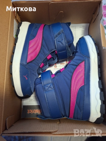 Детски апрески за момиче , снимка 3 - Детски боти и ботуши - 52343564