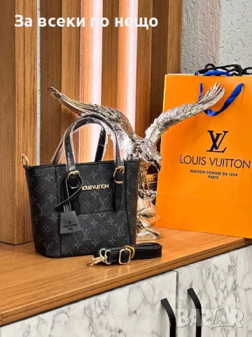 Дамска чанта Louis Vuitton - Налични различни цветове Код D1469, снимка 7 - Чанти - 48244626