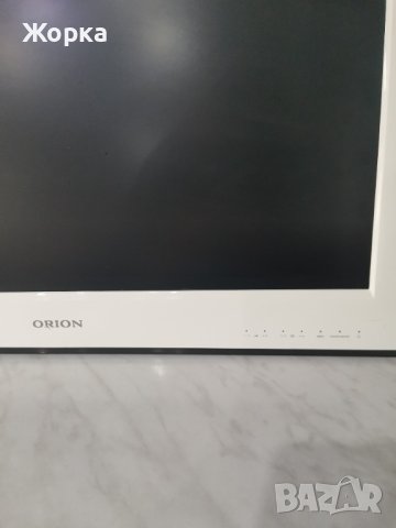 LD TV ORION 24"Cola mit integriertem DVD PLAYER , снимка 6 - Телевизори - 38499270