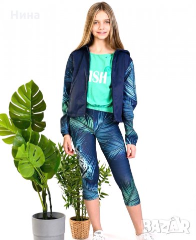 Яке тип ветровка NK, снимка 4 - Детски якета и елеци - 32566232