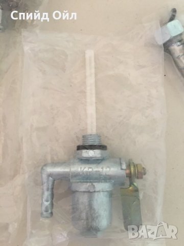 Мото кранче за резервоар, снимка 4 - Аксесоари и консумативи - 28526191