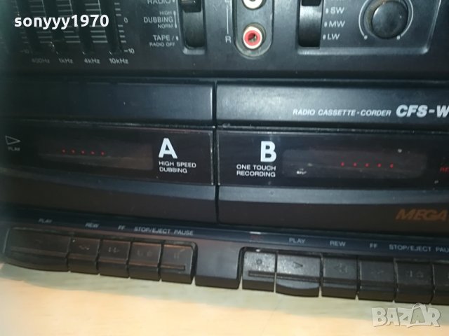 sony cfs-w445l with aux 2305211933, снимка 12 - Аудиосистеми - 32974988