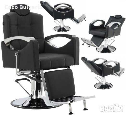 Хидравличен фризьорски стол за фризьорски салон Oskar Barberking ENZO-013, снимка 1