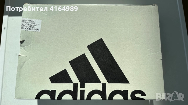 Adidas VS PACE 2.0 / Адидас ВиЕс Пейс 2.0, снимка 3 - Кецове - 52435186