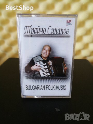 Трайчо Синапов - Bulgarian folk music
