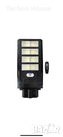 Соларна лампа LYLU 1200W - 1600W - 2000W, снимка 2 - Соларни лампи - 53136324