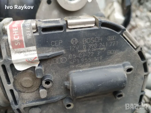 Мотор на чистачките за Audi A6 4F C6 Facelift , 4f1955119, снимка 3 - Части - 49528348