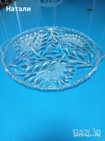 поднос немски кристал 29см.319