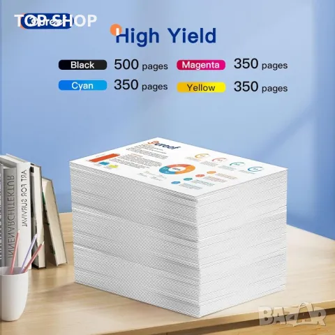 Касети с мастило Gureef 604XL за Epson 604, XP2200, Expression Home XP (5 пакета), снимка 8 - Консумативи за принтери - 49866388