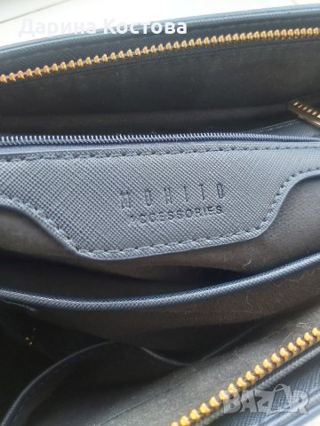 Дамска чанта синя, снимка 5 - Чанти - 43812762