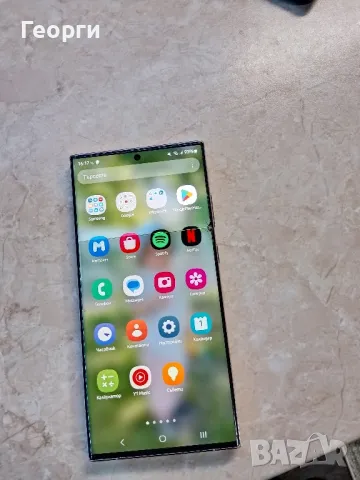 Samsung s23 ultra дисплей 