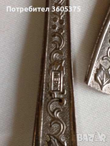 Руски прибори за хранене, снимка 5 - Прибори за хранене, готвене и сервиране - 53304447