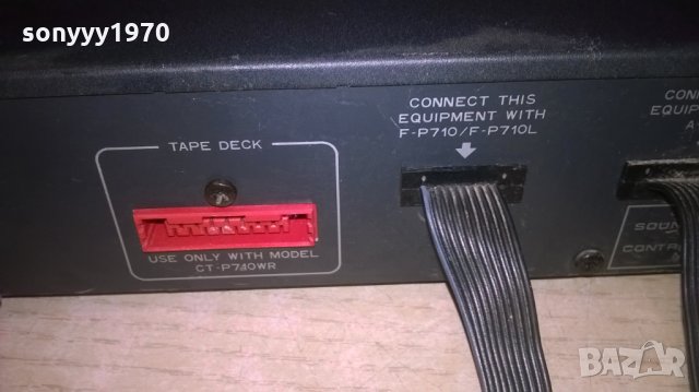 pioneer gr-p510 sound image controller-made in japan, снимка 11 - Ресийвъри, усилватели, смесителни пултове - 26209241