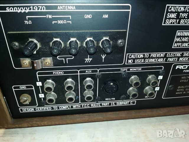 ROTEL RECEIVER-ВНОС ENGLAND 0202241127, снимка 12 - Ресийвъри, усилватели, смесителни пултове - 44096848
