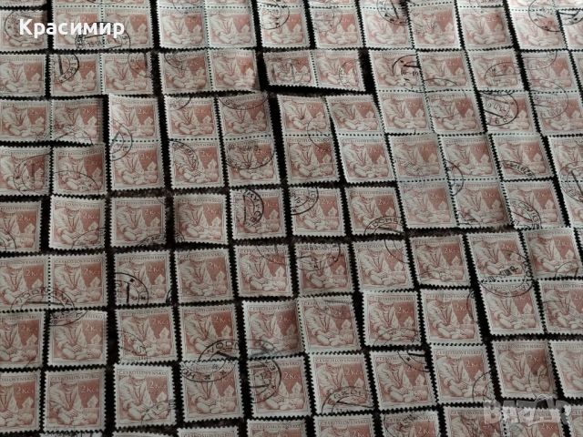 Czechoslovakia Medicin Doctor 1954 г. 225 бр. , снимка 9 - Филателия - 53174260