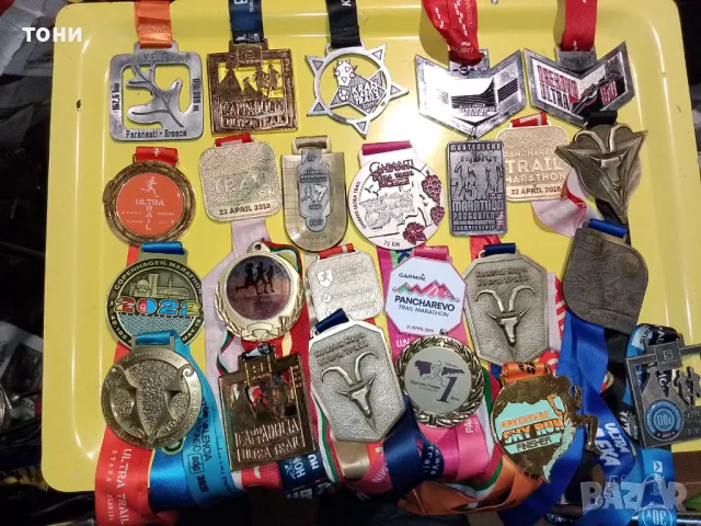 Наградни купи и отличия от бягане, снимка 8 - Колекции - 48439230