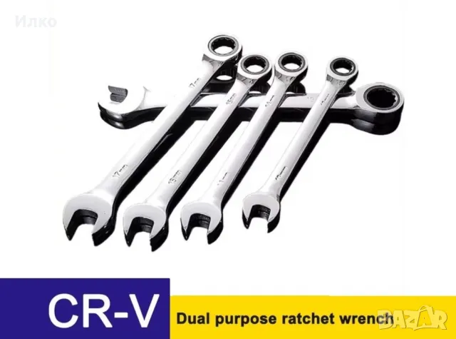 Комбиниран звездогаечен ключ с тресчотка