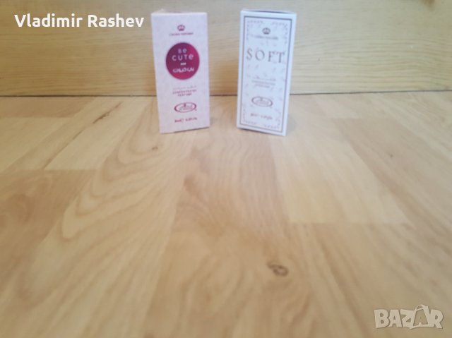 Дамски парфюми концентрат, снимка 2 - Дамски парфюми - 36902568