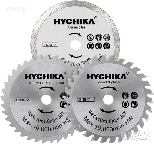 HYCHIKA Мини циркулярни дискове 3 бр. Диаметър: 85 мм, Шпиндел: 10 мм, HC/HS/Диамантени 4500 об/мин