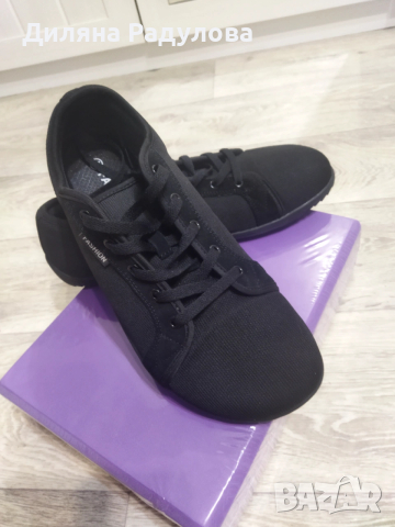 Обувки с голяма ширина - 44 номер