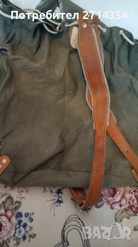 Стара брезентова раница , снимка 12 - Антикварни и старинни предмети - 51985143