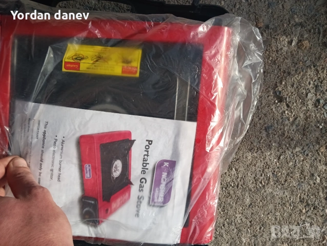 Газов котлон къмпинг , снимка 3 - Газови котлони - 53017638