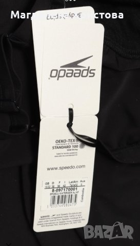 Цял бански Speedo Sculpture  - с оформящ и стягащ ефект, снимка 4 - Бански костюми - 37626773