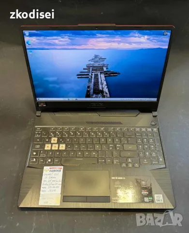 Лаптоп ASUS - TUF FX506, снимка 3 - Лаптопи за игри - 47787398