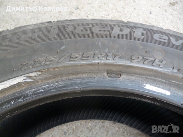 Зимни гуми HANKOOK 225/55/R17, снимка 4 - Гуми и джанти - 38240012