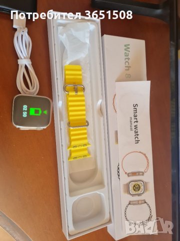 Smart watch ultra8, снимка 7 - Смарт гривни - 39853119