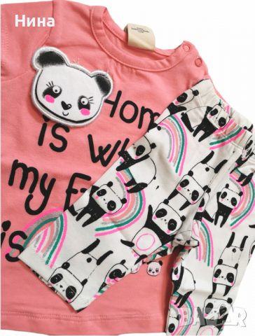 Бебе комплект с панди и дъги 🌈, снимка 2 - Комплекти за бебе - 36380971