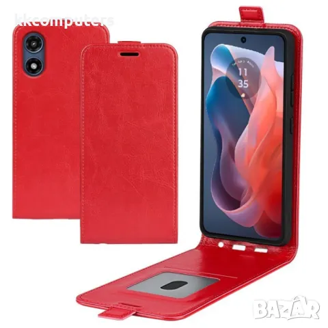 Motorola Moto G Play (2024) Flip3 Magnetic Кожен Калъф и Скрийн Протектор, снимка 3 - Калъфи, кейсове - 49921135