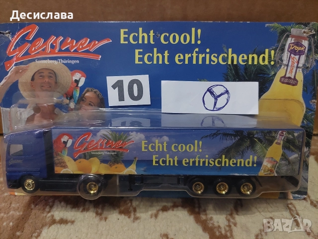 Нови метални камиончета , снимка 10 - Колекции - 46473496