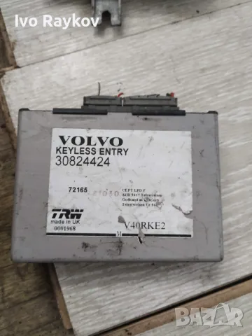  Модул отключване без ключ за Volvo V40 Estate , 30824424 , снимка 3 - Части - 48176548