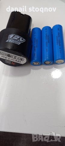 Литело йонни батерии 12 волта 1.5 ампера за части , снимка 10 - Други инструменти - 43422802