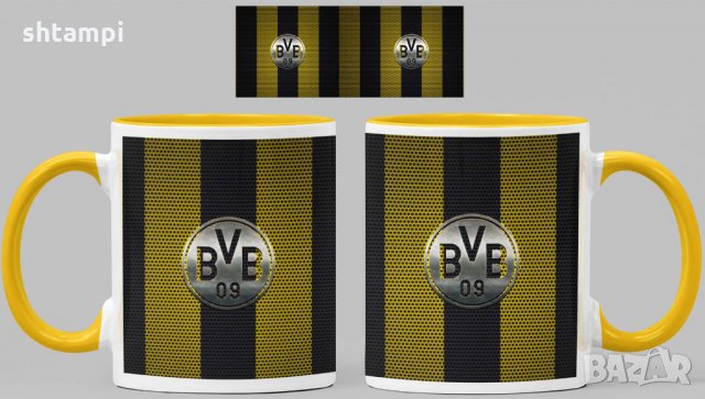 Чаша Борусия Дортмунд Borussia Dortmund Керамична