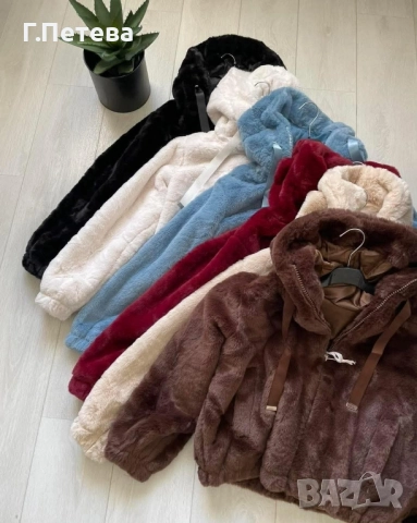 ❌Пухено яке 