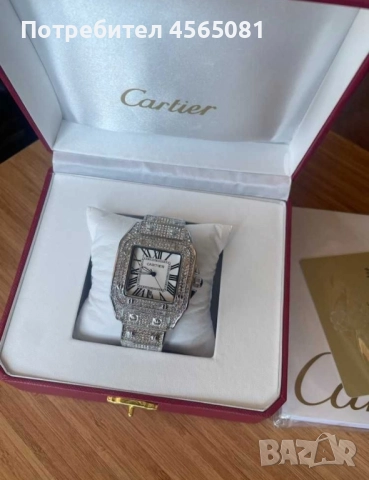 Cartier Iced Out, снимка 1