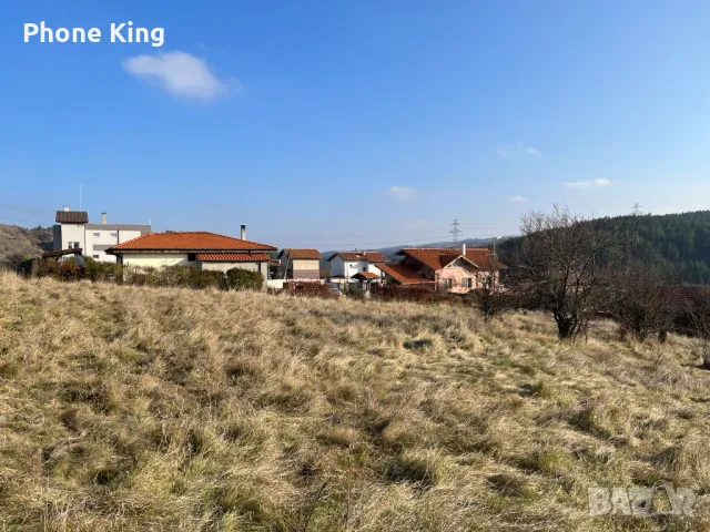 Парцел УПИ, 1308кв.м. с.Златуша, общ. Божурище, снимка 9 - Парцели - 49351315