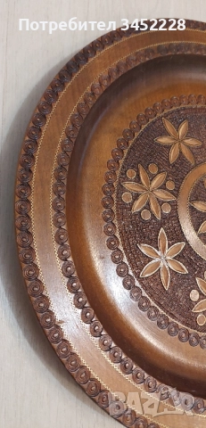 пано дървено инкрустирано с месинг за ценители 26см отлично , снимка 7 - Декорация за дома - 52378614