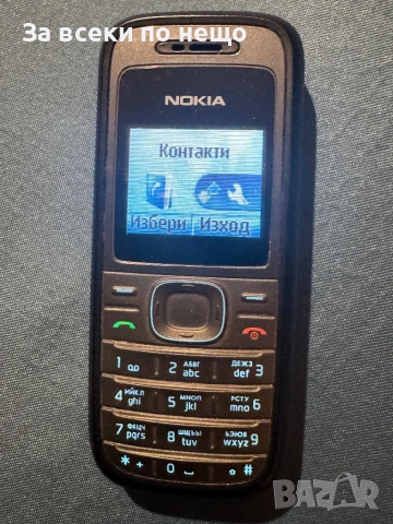 Нокия 1208 , Nokia 1208 с фенерче, снимка 14 - Nokia - 53091460
