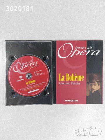 DVD с опери, снимка 3 - DVD дискове - 50872775